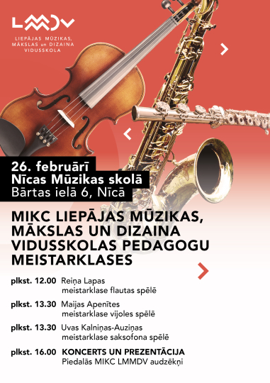 MIKC Liepājas Mūzikas, mākslas un dizaina vidusskolas pedagogu meistarklases