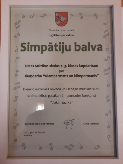 Mūzikas jaunrades pēcpusdiena 