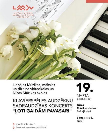 Jauno pianistu sadraudzības koncerts